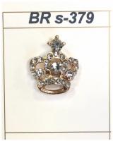 BR s-379