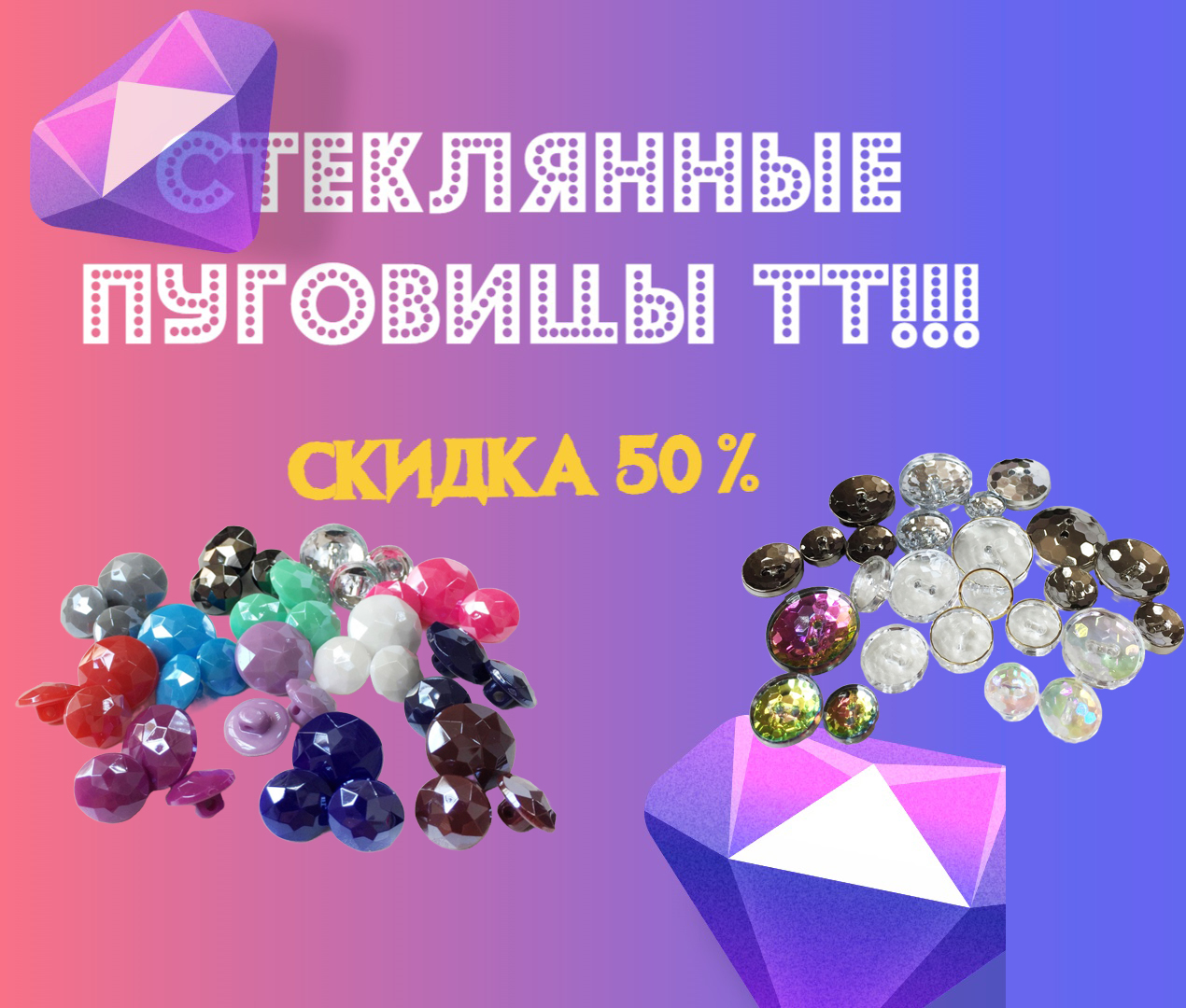 италия