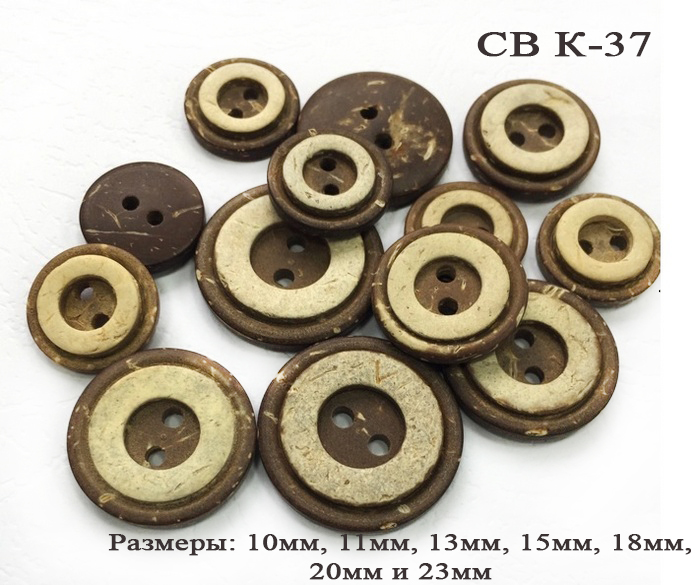 CB K-37