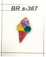 BR s-367