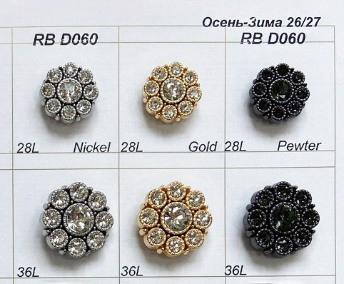 RB D060