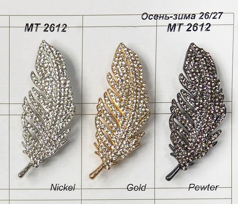MT 2612