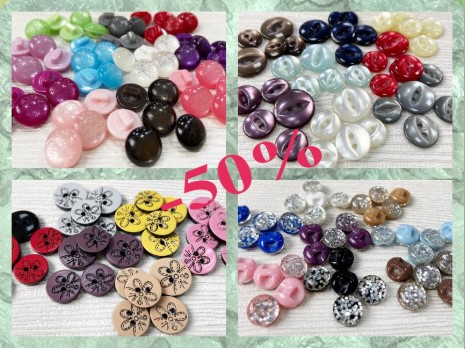 Металлические пуговицы