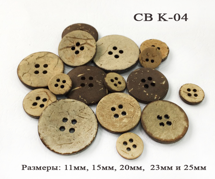 CB K-04