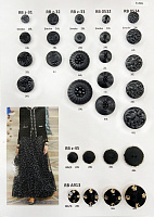 Комбинированные 24/25