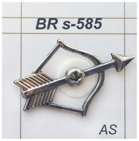 BR s-585