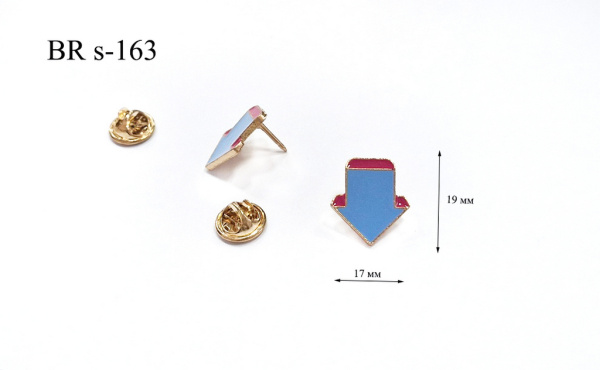 BR s-163