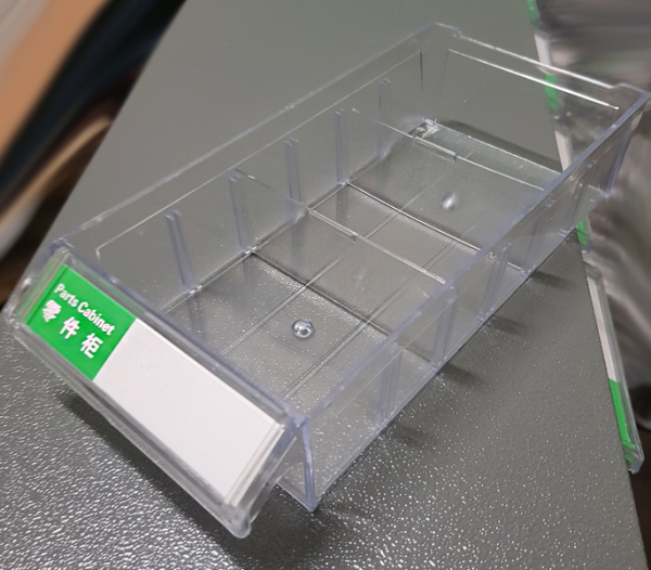 Шкаф NF 2515A (75 отд.)