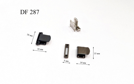 DF 287
