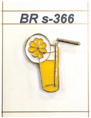 BR s-366