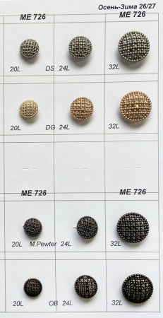 ME 726