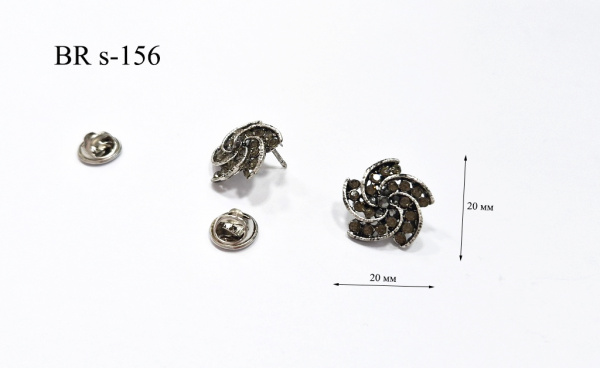 BR s-156