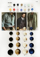 ВЕСНА-ЛЕТО 2023