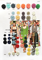 АССОРТИ на прокол