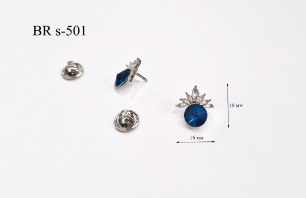 BR s-501