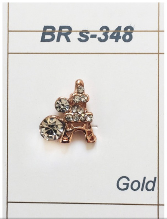 BR s-348