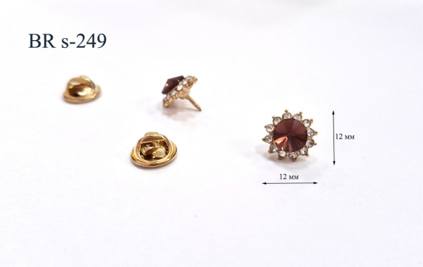 BR s-249