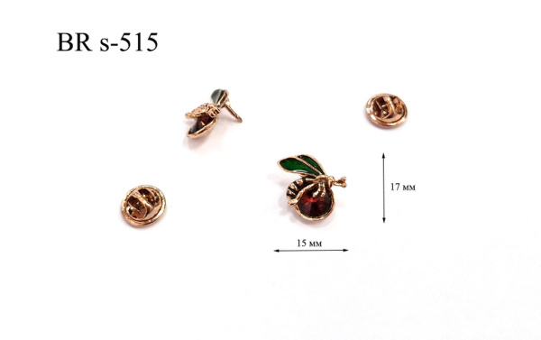 BR s-515