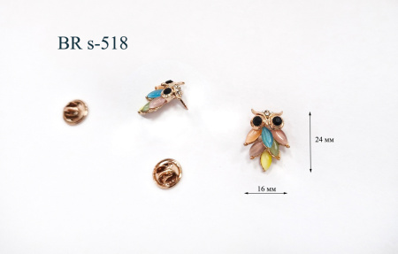 BR s-518