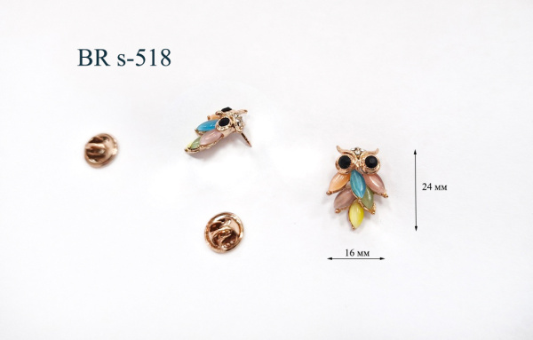 BR s-518