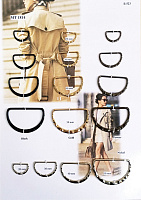 ПОЛУКОЛЬЦА