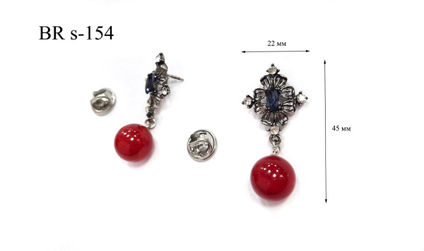 BR s-154