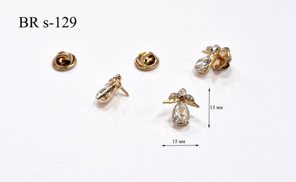 BR s-129