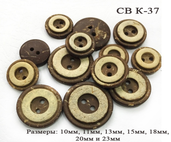 CB K-37