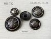 ME 712