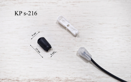 KP S-216