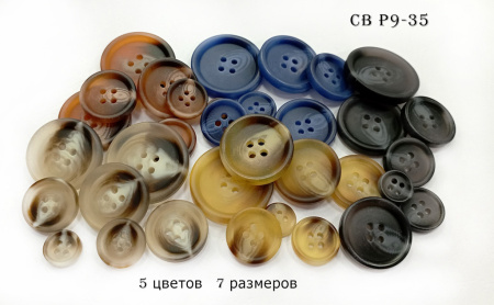 CB P9-35