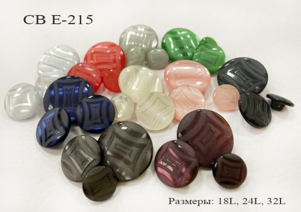 CB E-215