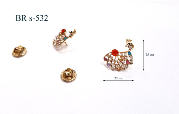 BR s-532