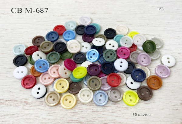 CB M-687