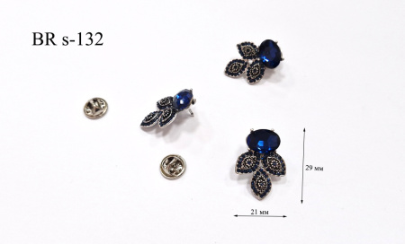 BR s-132