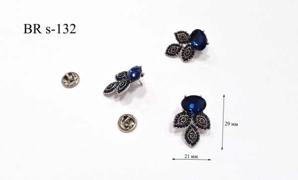 BR s-132