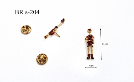 BR s-204