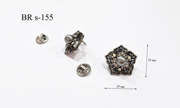 BR s-155