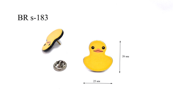 BR s-183