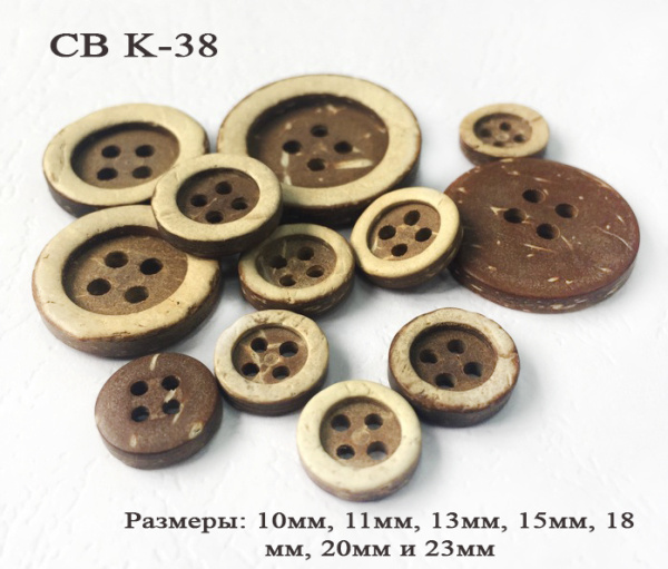 CB K-38