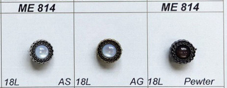 ME 814