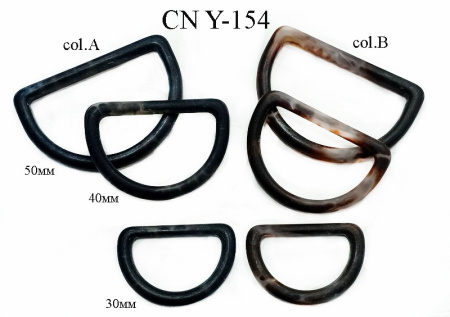 CN Y154