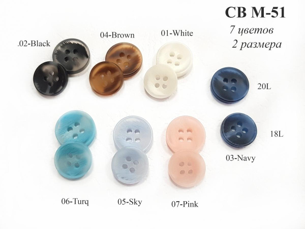 CB M-51