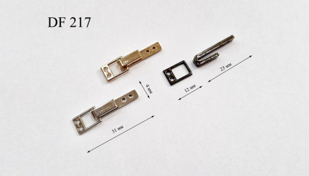 DF 217