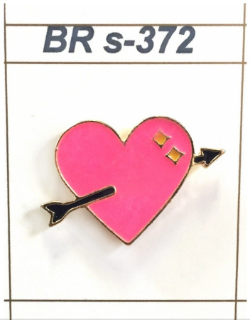 BR s-372