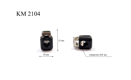 KM 2104