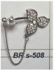 BR s-508