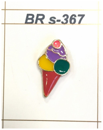 BR s-367