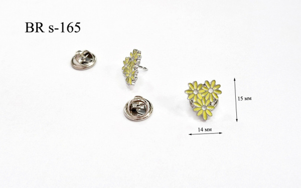 BR s-165