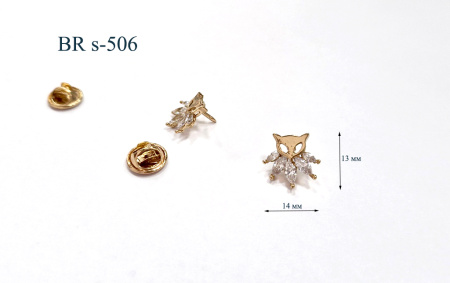 BR s-506